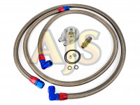Набор для установки масляного радиатора без переноса фильтра