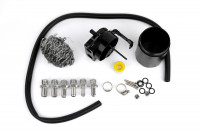 Маслосборник разборный с сеткой 0.30л (черный)