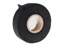 Оплетка для проводов самоклеющаяся 32мм 12м