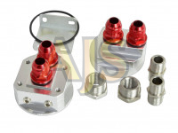 Проставка для маслокулера с выносом фильтра