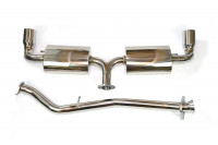 Глушитель Mazda RX8