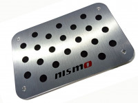 Коврик под педали алюминиевый (Nismo)