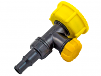 Крышка - вентиль