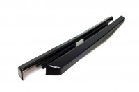 Пороги ВАЗ 2101-07