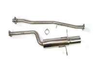 Глушитель Subaru Impreza GD 63мм