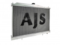 Радиатор алюминиевый Nissan Skyline R33 50мм MT AJS (серый)