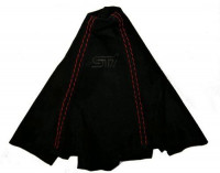 Чехол КПП STI универсальный натур. замша (Россия) (желтая строчка)