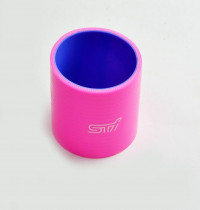 Патрубок силиконовый 0 градусов 57 мм (розовый)