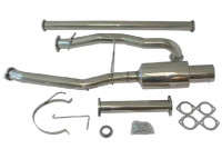 Глушитель MMC Evo 7-9