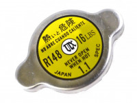 Крышка радиатора FUTABA R148 под большой клапан 1.1 кг