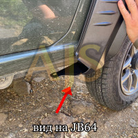 Suzuki Jimny JB 64 74 Расширители колесных арок