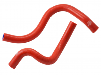 Патрубки отопителя ВАЗ 2190 (красный)