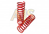 Пружины -50мм ВАЗ 2110 2111 2112 задние