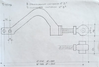 Тяги передние с регулировкой реактивные Toyota Mark 2 JZX90 JZX100 JZX110 AJS Pro