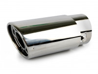 Насадка на глушитель №5 63х155мм