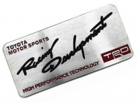 Шильд алюминиевый TRD #1 (TRD серый)