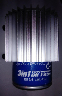 Насадка на фильтр - охладитель