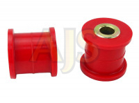 Subaru Impreza WRX 08-10 PU сайлентблоки задних нижних рычагов PU (2шт)