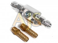 Адаптер с портом 1/8 под шланг