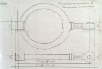 Nissan Silvia S13, Skyline R32 верхние задние регулируемые рычаги AJS