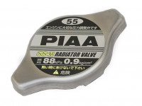 Крышка радиатора PIAA под малый клапан 0.9кг SSR55