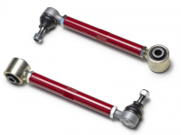 Taiko Toyota Soarer Lexus SC Z30 рычаги задние поперечные с регулировкой