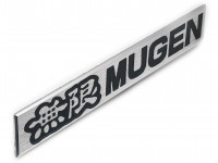 Шильд алюминиевый NISMO (Cusco)