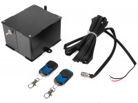 Блок управления вакуумной заглушкой